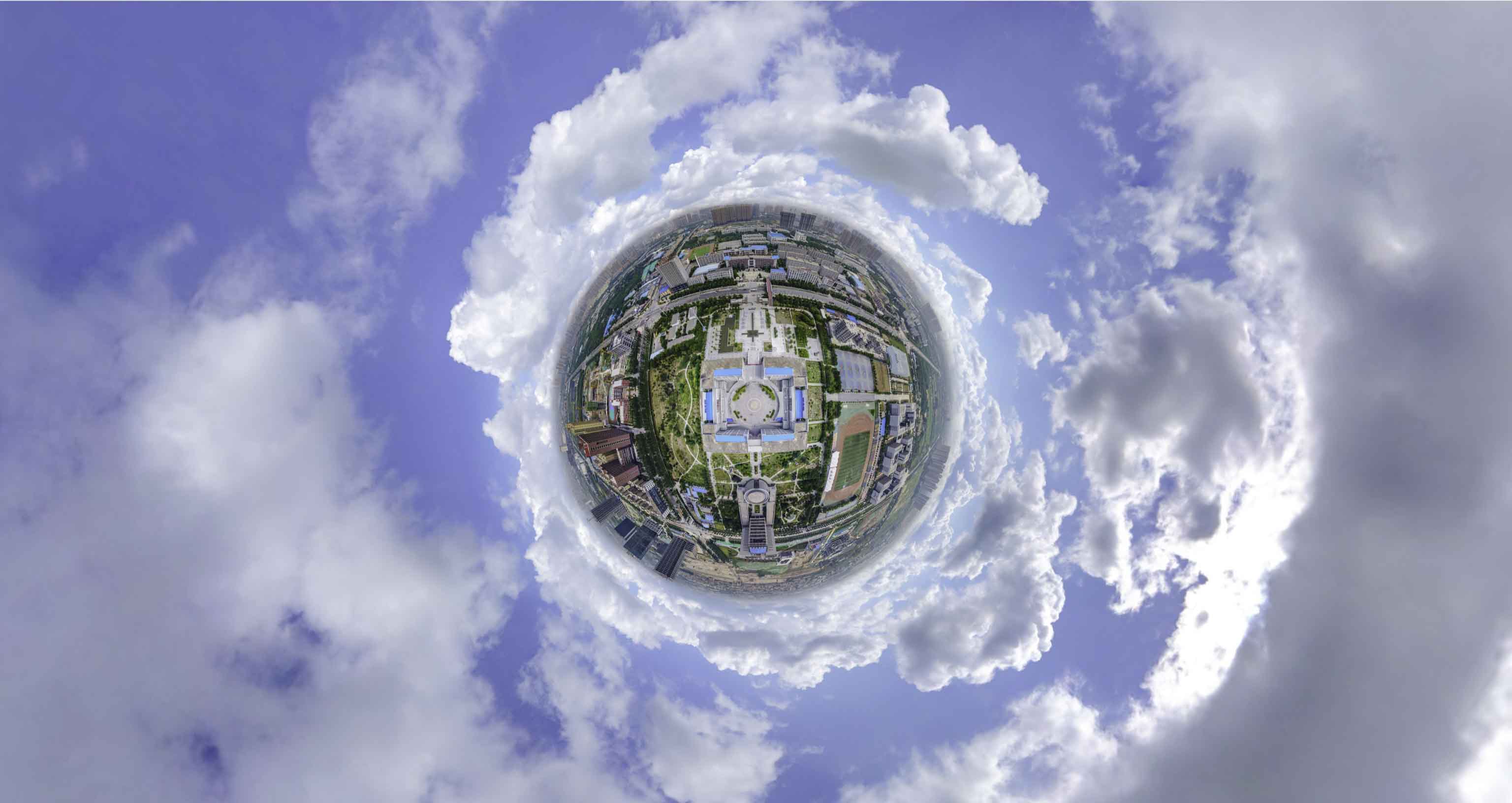 金平格凸河风景名胜区