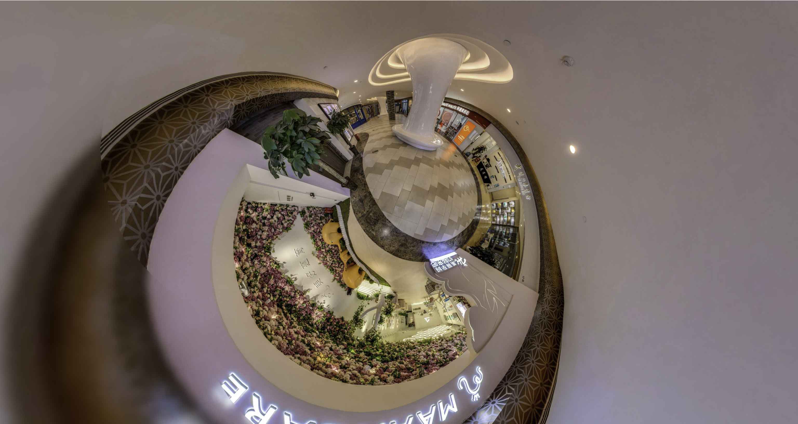 金平将VR全景融入品牌宣传活动的创新实践与策略